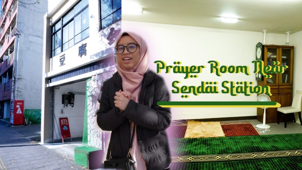 Sendai Central Prayer Room Tour : Mushalla Located Near Main Station in Japan? Sendai Central Prayer Room Tour : Mushalla Located Near Main Station in Japan?