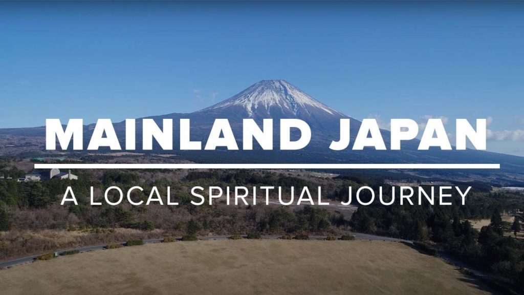 Mainland Japan & Mt Fuji