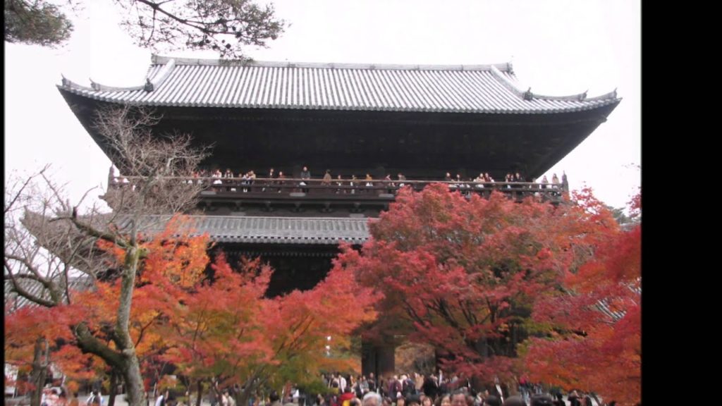 Eikando, Nanzenji Temple Kyoto Japan Trip Autumn season Red Leaves