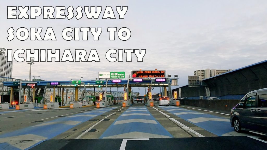 Japan Expressway 4K Saitama to Chiba (Soka City to Ichihara City)