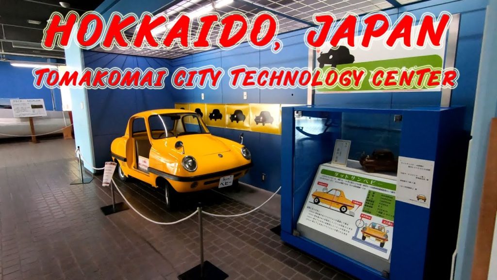 Walking in hokkaido, Japan. Tomakomai City Technology Center. ORANGE ua