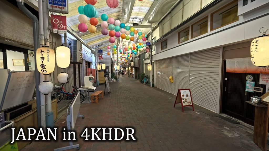 Kyoto walk from Keage to Jingu-Marutamachi stations・4K HDR