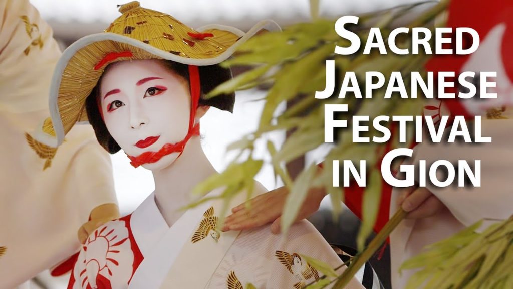 Gion Matsuri: Yasaka Shrine Events (Omukae chochin/Hanagasa junko/Kankousai)