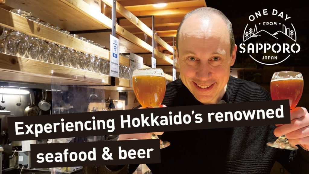 Experiencing Hokkaido’s renowned seafood & beer | One Day from Sapporo, Japan