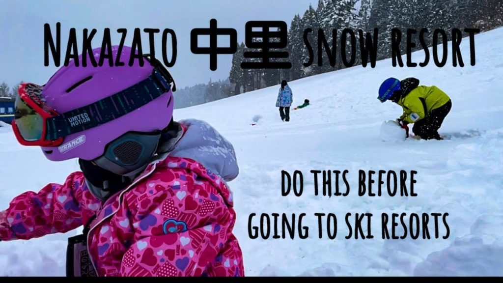 Nakazato Ski Resort|中里スキーリゾート|DO THIS BEFORE GOING TO SKI|Where I learned Ski Nakazato Ski Resort|中里スキーリゾート|DO THIS BEFORE GOING TO SKI|Where I learned Ski