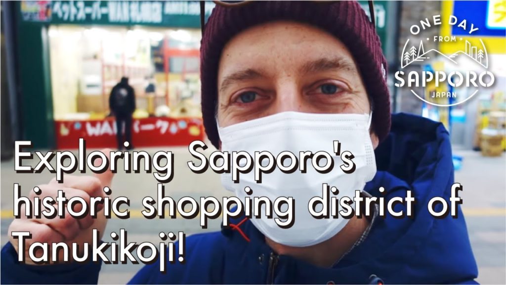 Tanukikoji Shopping Street | One Day from Sapporo, Japan