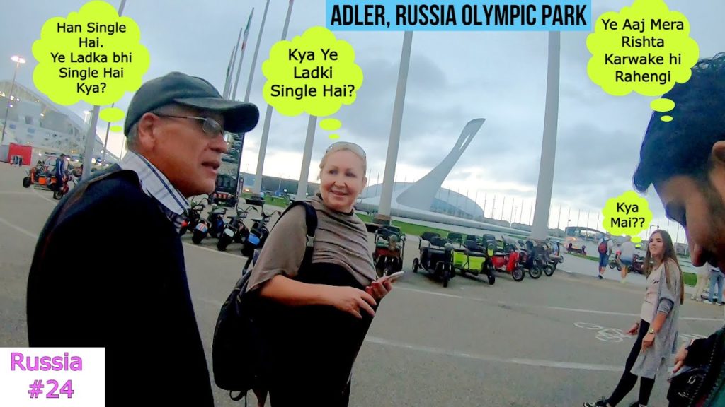 Ye Aaj Mera Rishta Karwake Hi Rahengi | Adler Olympic Park | Indian in Russia | Russia Vlog | Vlog