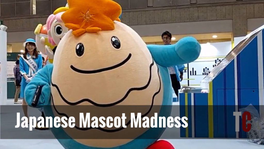 Yuru Kyara - Japan's Mascot Madness. Japan Tourism Expo 2016
