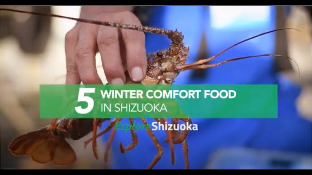 5 Winter Comfort Foods in Shizuoka