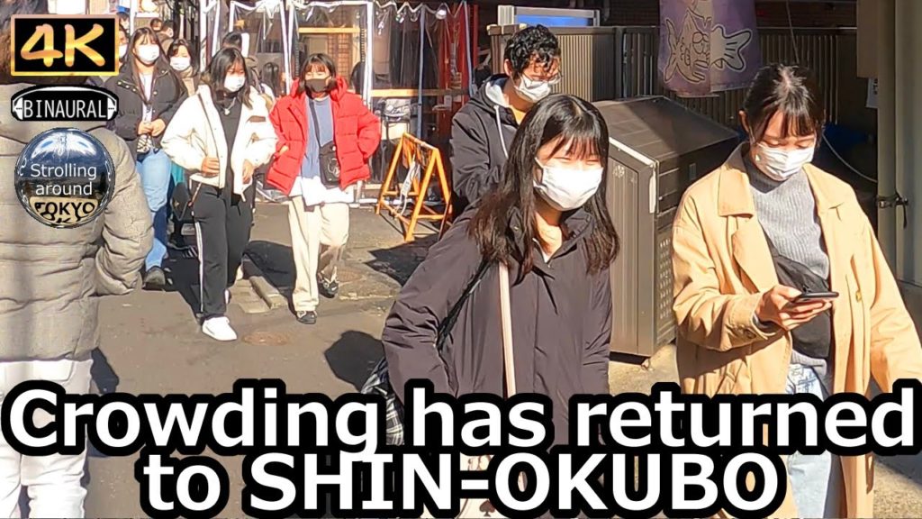 Crowding has returned to SHIN-OKUBO – 4K Tokyo Japan Crowding has returned to SHIN-OKUBO - 4K Tokyo Japan