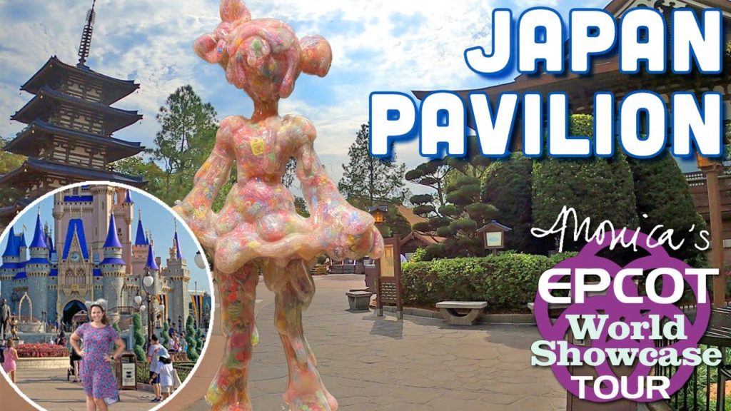 Japan Pavilion - Monica's Epcot World Showcase Tour