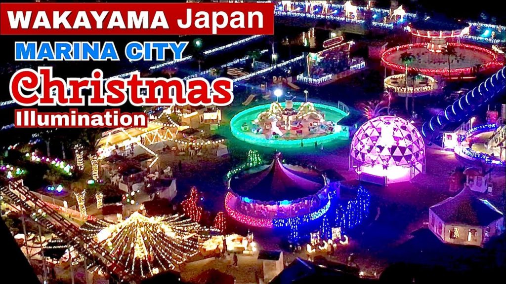 WAKAYAMA Marina City in December with Christmas illumination – walkthrough✨  Episode 1  Night Time WAKAYAMA Marina City in December with Christmas illumination - walkthrough✨  Episode 1  Night Time