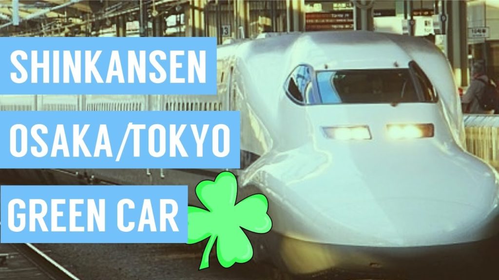 Shinkansen (Bullet Train) Osaka/Tokyo (Green Car) – Japan – VLOG #4 Shinkansen (Bullet Train) Osaka/Tokyo (Green Car) - Japan - VLOG #4