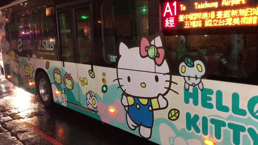 Taichung, Taiwan - Hello Kitty City Bus HD (2017)
