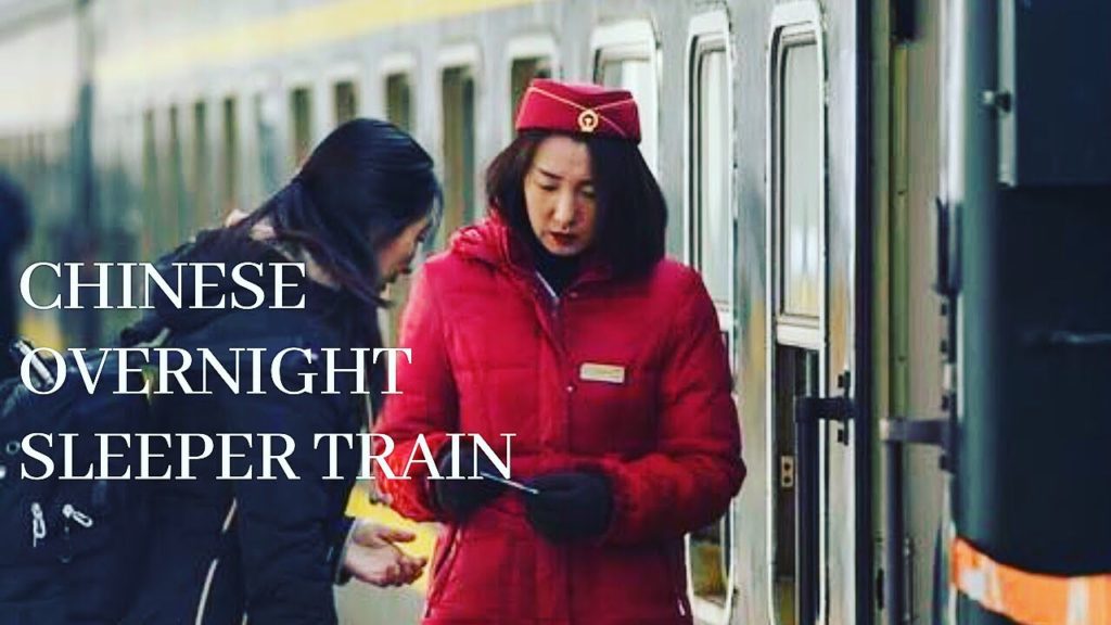 INSIDE AN OVERNIGHT SLEEPER TRAIN IN CHINA || Just Siphosami
