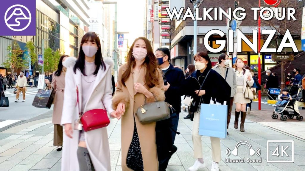 [4K] Ginza Walk in Tokyo-Ginza, an adult town at the end of the year,Tokyo Japan[ASMR Walking Tour]