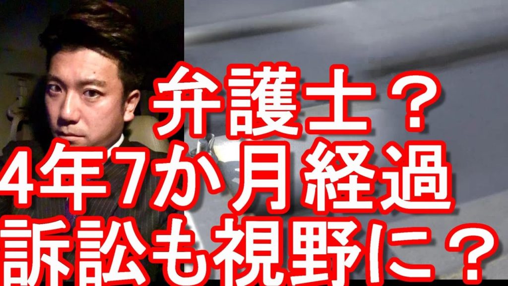【第18弾】欠陥住宅!?家鳴りが酷過ぎ!屋根?セキスイハイム東海(積水化学系)セキスイハイムの欠陥住宅ぶりに関して居住者語る! 【第18弾】欠陥住宅!?家鳴りが酷過ぎ!屋根?セキスイハイム東海(積水化学系)セキスイハイムの欠陥住宅ぶりに関して居住者語る!