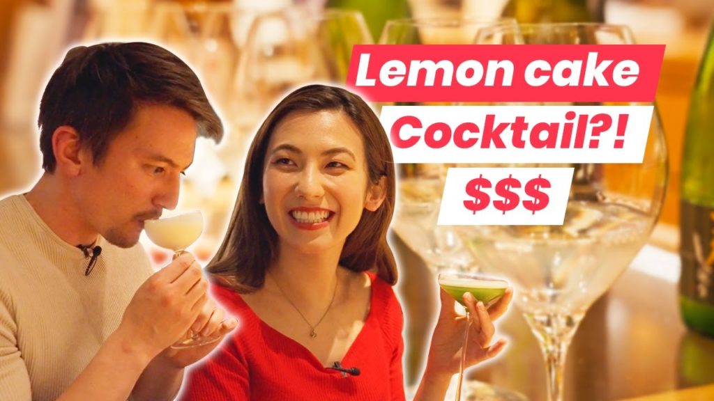 Shizuka Goes Drinking Again… Tokyo Mixology Tour in Swanky Ginza! Shizuka Goes Drinking Again... Tokyo Mixology Tour in Swanky Ginza!