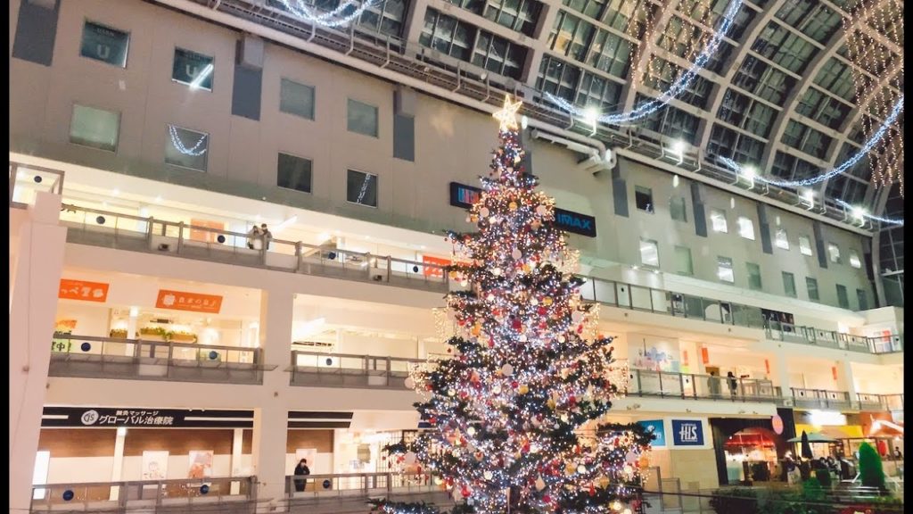 Christmas in Japan , Hokkaido , Sapporo City. 17/Dec/2021