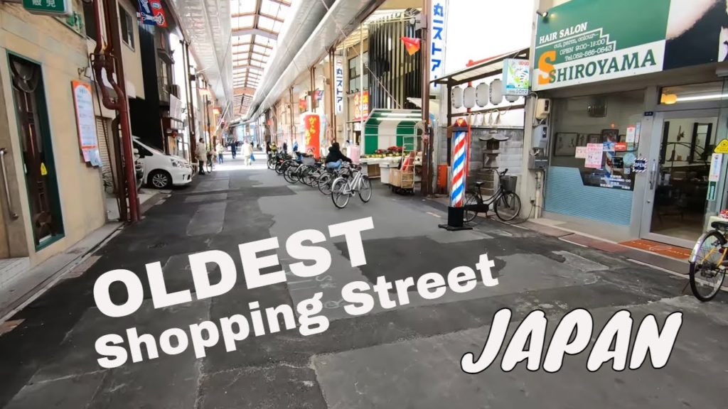 Old and New Japan |  Nagoya is Underrated