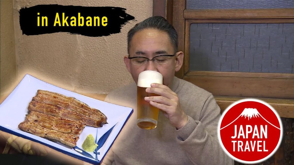 Japan Travel Akabane -KAWAE-
