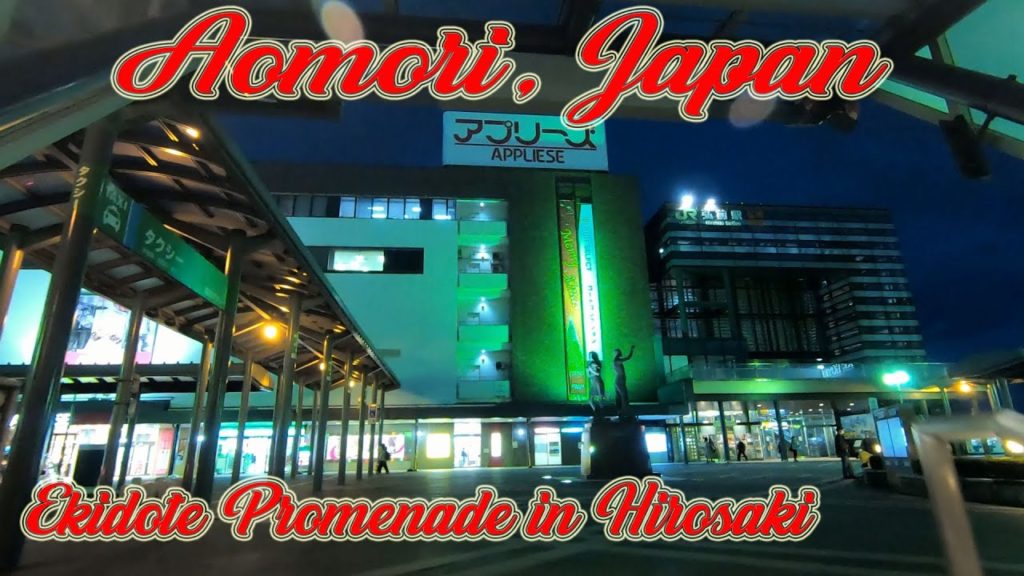 Walking in Aomori, Japan. Ekidote Promenade in Hirosaki. ORANGE ua