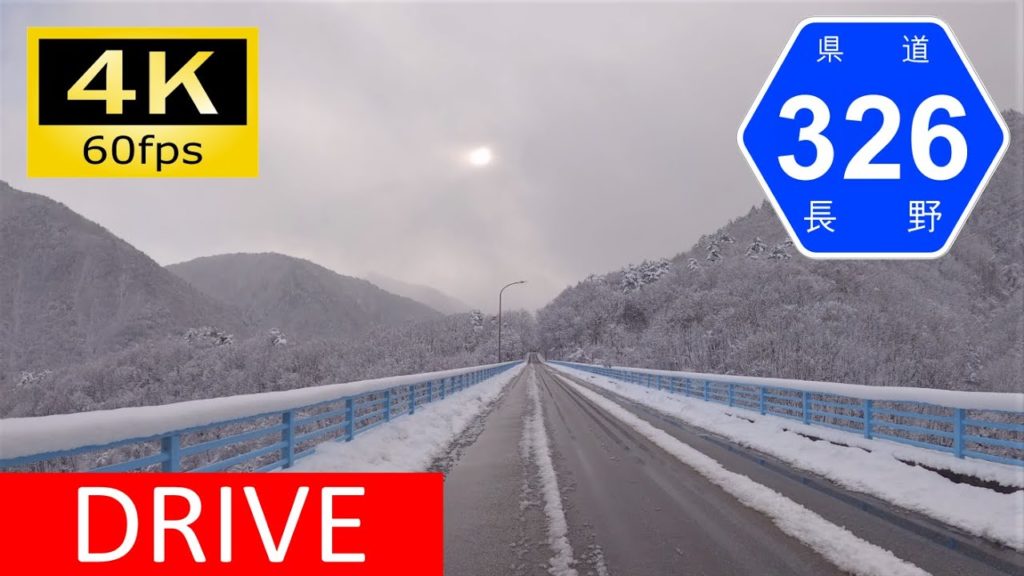 【Driving in Japan】Nagano Prefectural Route 326: Ōmachi - Nanakura [4K]