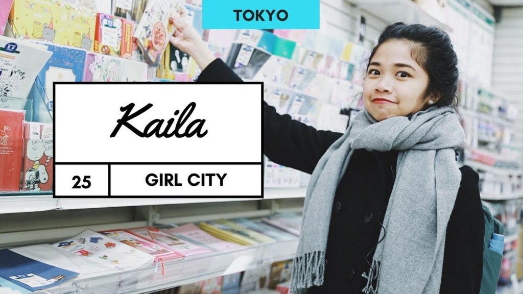 KAWAII TOKYO (KAWAII JOURNALING) | GIRL CITY 25