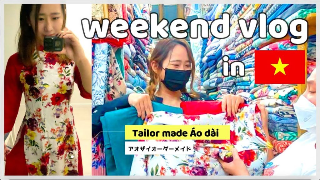 【ベトナムで働くOLの休日VLOG】ローカルマーケットで値引き交渉/アオザイオーダーメイド