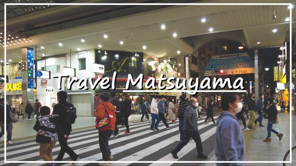 【Japan Walk】The Largest City on Shikoku With a Population of Half a Million | The Capital of Ehime