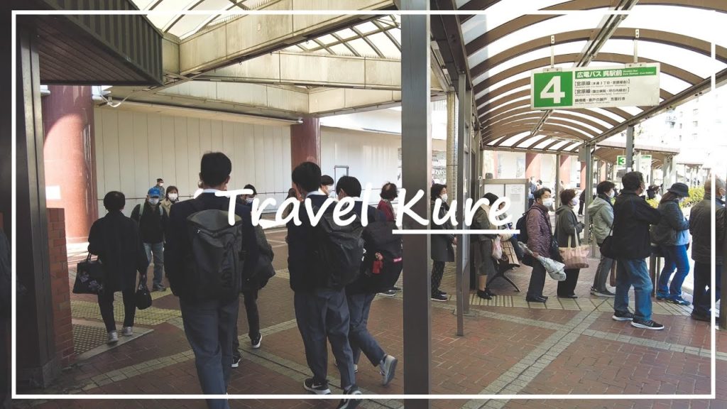 【Japan Walk】The Home of Japan’s Naval Arsenal | Kure City in Hiroshima Prefecture 【Japan Walk】The Home of Japan’s Naval Arsenal | Kure City in Hiroshima Prefecture