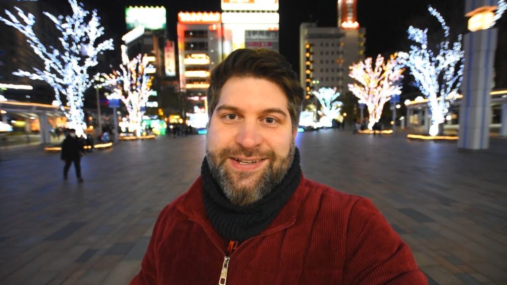 Japan’s Christmas Illuminations In Koriyama, Fukushima – Jet Programme 2021 郡山 イルミネーション Japan’s Christmas Illuminations In Koriyama, Fukushima - Jet Programme 2021 郡山 イルミネーション