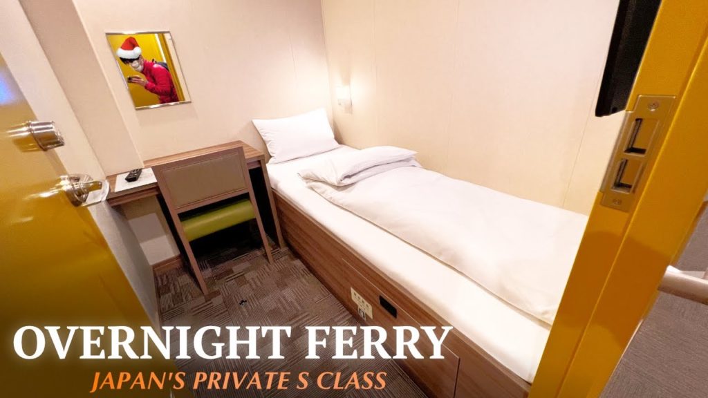 Sleeping in Japan's PRIVATE Overnight Ferry Compartment | Osaka-Fukuoka Sleeping in Japan's PRIVATE Overnight Ferry Compartment | Osaka-Fukuoka