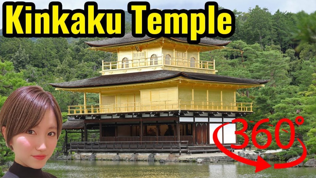 Kyoto Travel: Kinkaku Temple (Golden Pavillion) , VR 360 5.7K Virtual Reality - Japan Explorer