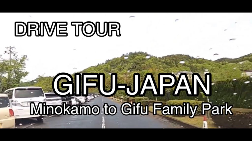 GIFU-JAPAN Minokamo to Gifu Family Park,Gifu City,Yamagatakitano