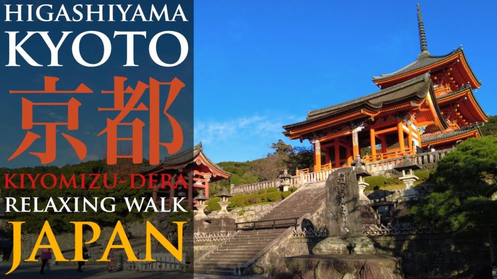 [4K] Beautiful Stroll in Kyoto | Higashiyama | Kiyomizu-dera | Virtual Walk Japan