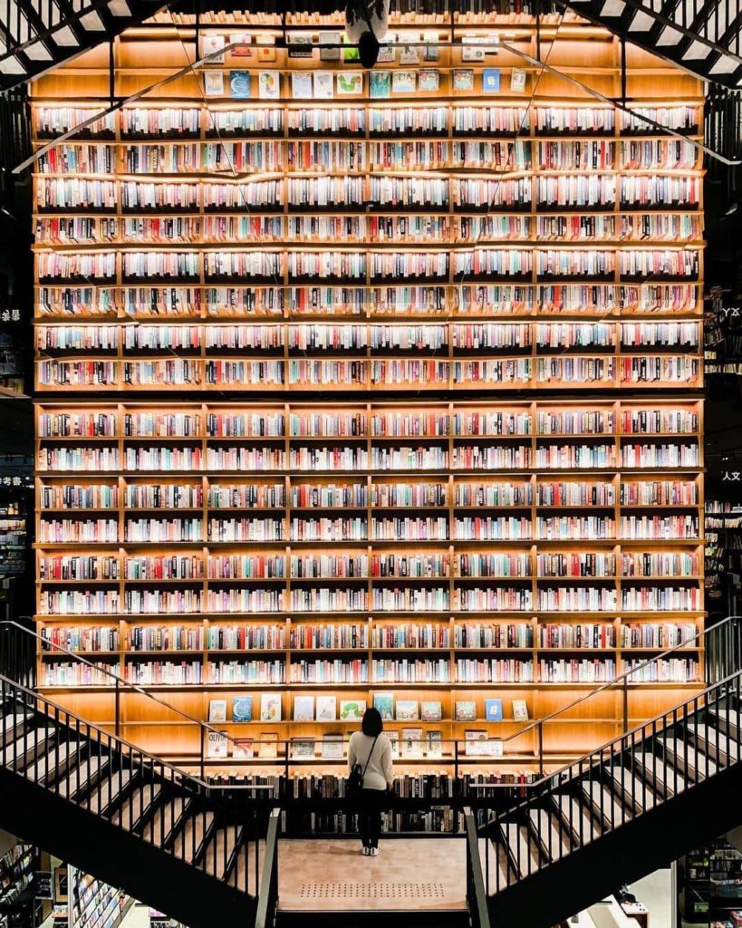Japan Travel: Talk about a next-level bookstore! The Tsutaya Nagoya Noritake store opened in l… Talk about a next-level bookstore! The Tsutaya Nagoya Noritake store opened in l...