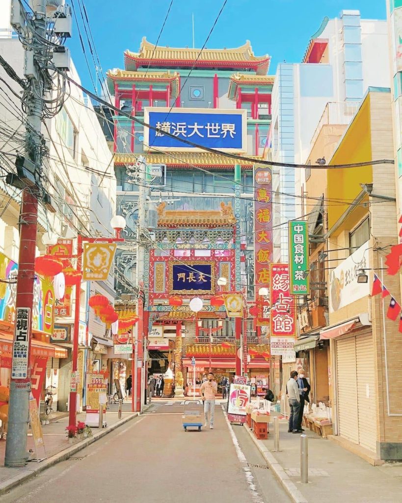 Japan Travel: You can always count on the streets of Yokohama Chinatown to add some color to y… You can always count on the streets of Yokohama Chinatown to add some color to y...