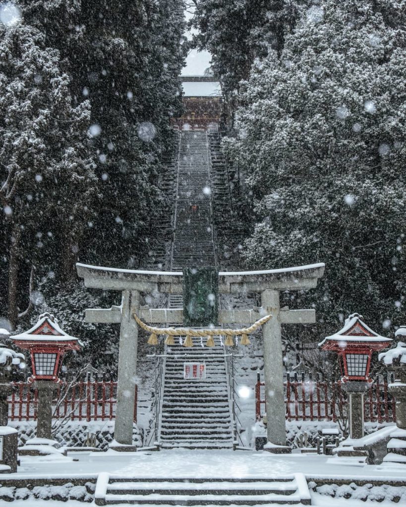 Stairway to heaven?  An amazing view of Matsushima Bay awaits those who climb up...