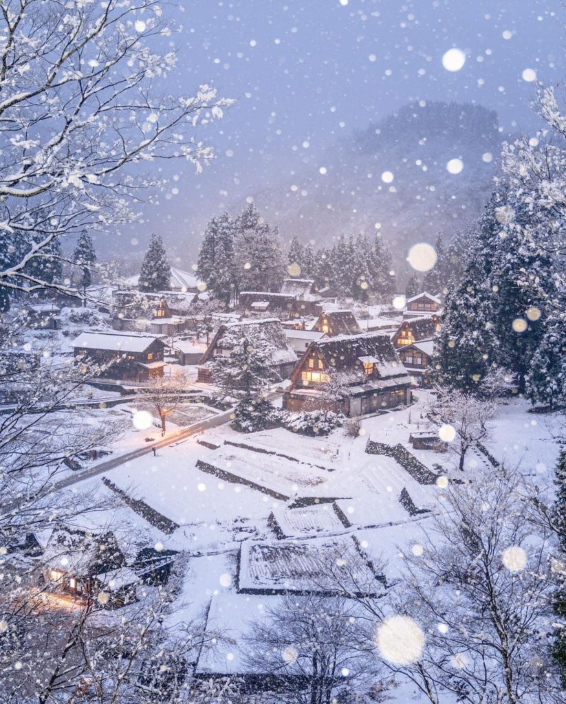Want to live in a part of history?
Ainokura Village from Nanto City in Toyama Pr...