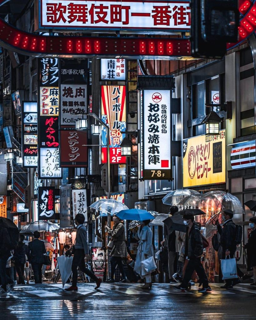 Rainy Shinjuku 
: @mmelonpan
-----
 Shinjuku, #Tokyo
.
.
.
.
#JapanTravel #MyJ...