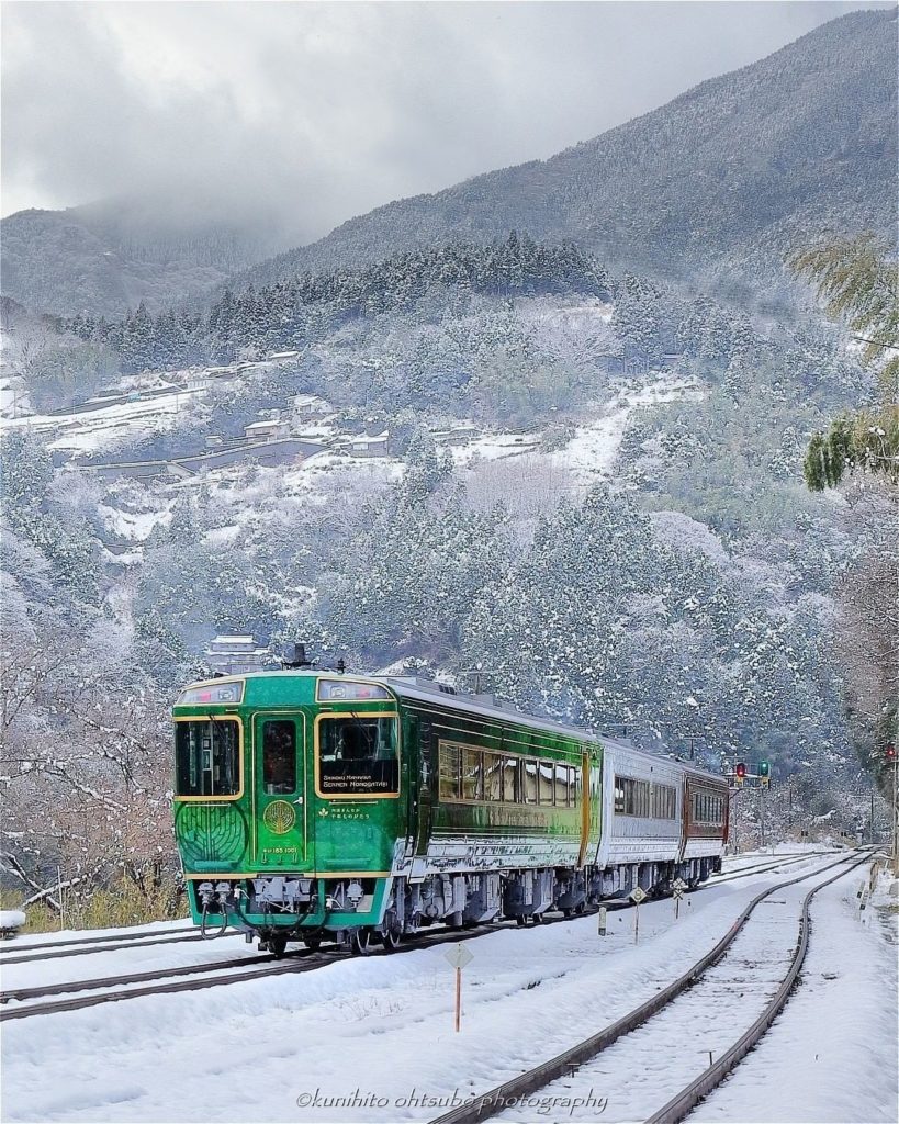 How about dashing through the snow in a delightfully colorful train? 
One way to...
