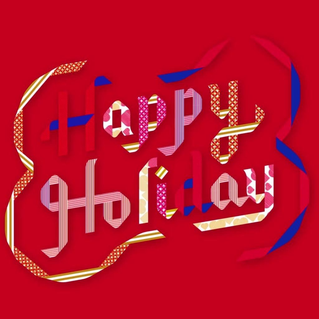 Happy Holiday!  Enjoy this holiday with a gift from the heart....