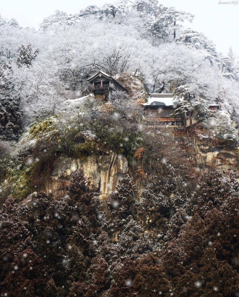 Risshakuji Temple is arguably one of the most beautiful spots to visit in Japan ...