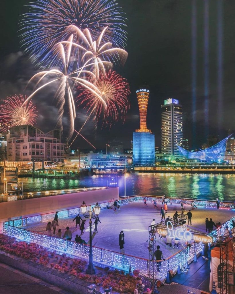 Japan Travel: Already in Japan and looking for a fun wintertime activity? The Umie Ice Marina … Already in Japan and looking for a fun wintertime activity? The Umie Ice Marina ...