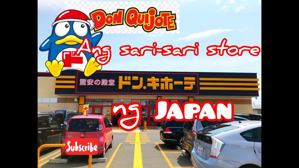 Sari-sari store || Don Quijote || Japan