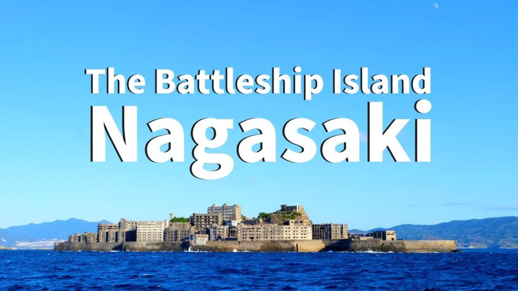 【Nagasaki】Walking at Gunkanjima Island (Hashima Island, Battleship Island, Takashima Island etc) 【Nagasaki】Walking at Gunkanjima Island (Hashima Island, Battleship Island, Takashima Island etc)