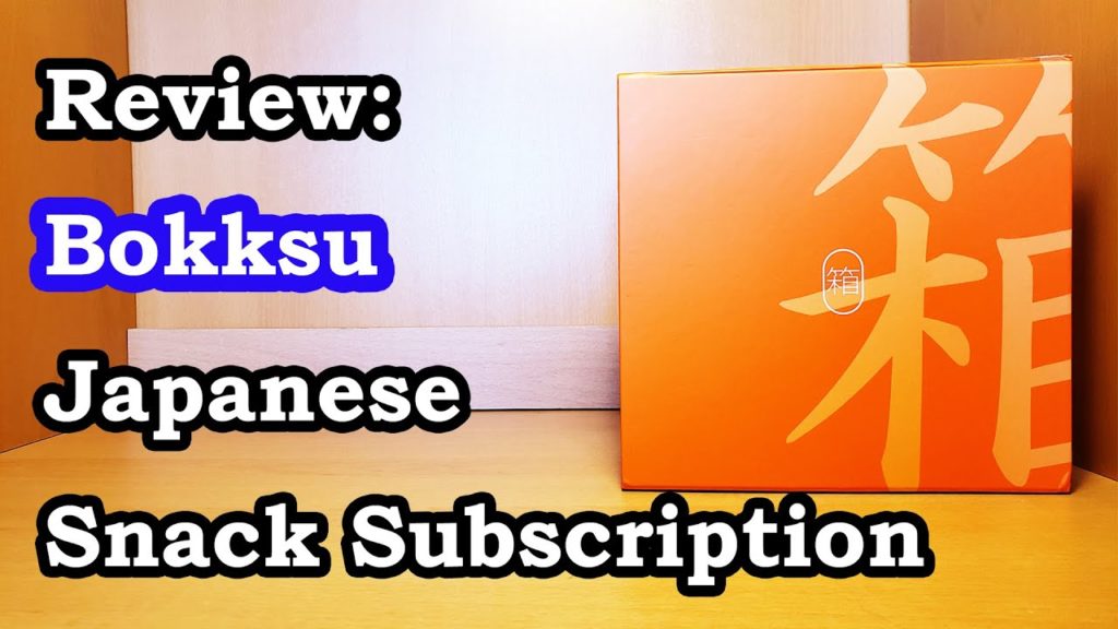 Bokksu review: After three unboxings, is this Japanese snack box subscription service worth it?