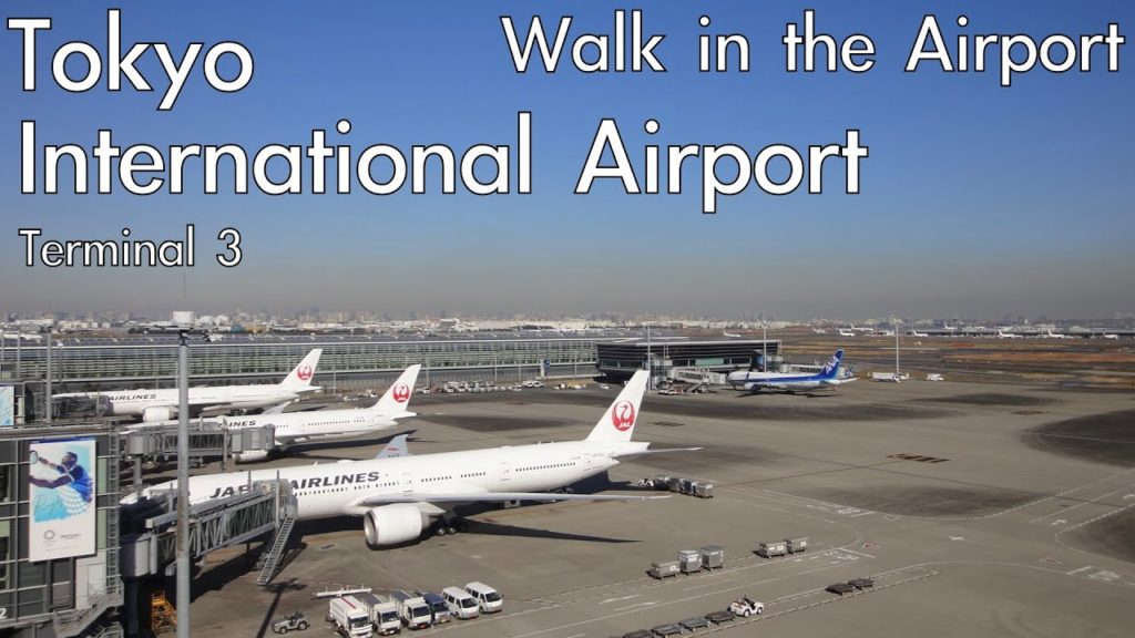 Walking in Tokyo International Airport Terminal3 | Tokyo Japan | Walk in the Airport