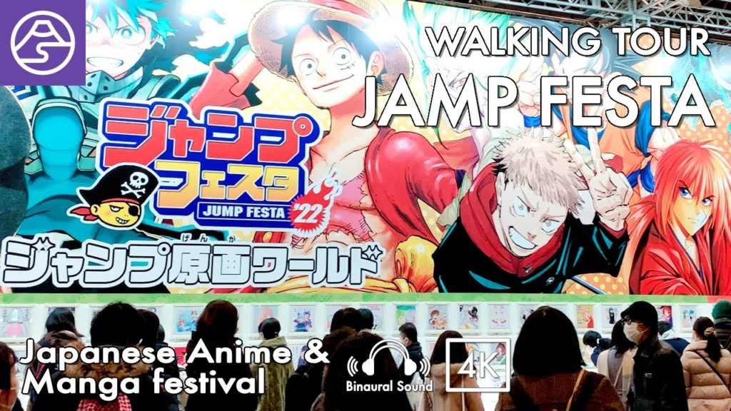 [4K] Japanese Anime & Manga festival Walk in Jamp Festa 2022,Tokyo Japan [ASMR Walking Tour]